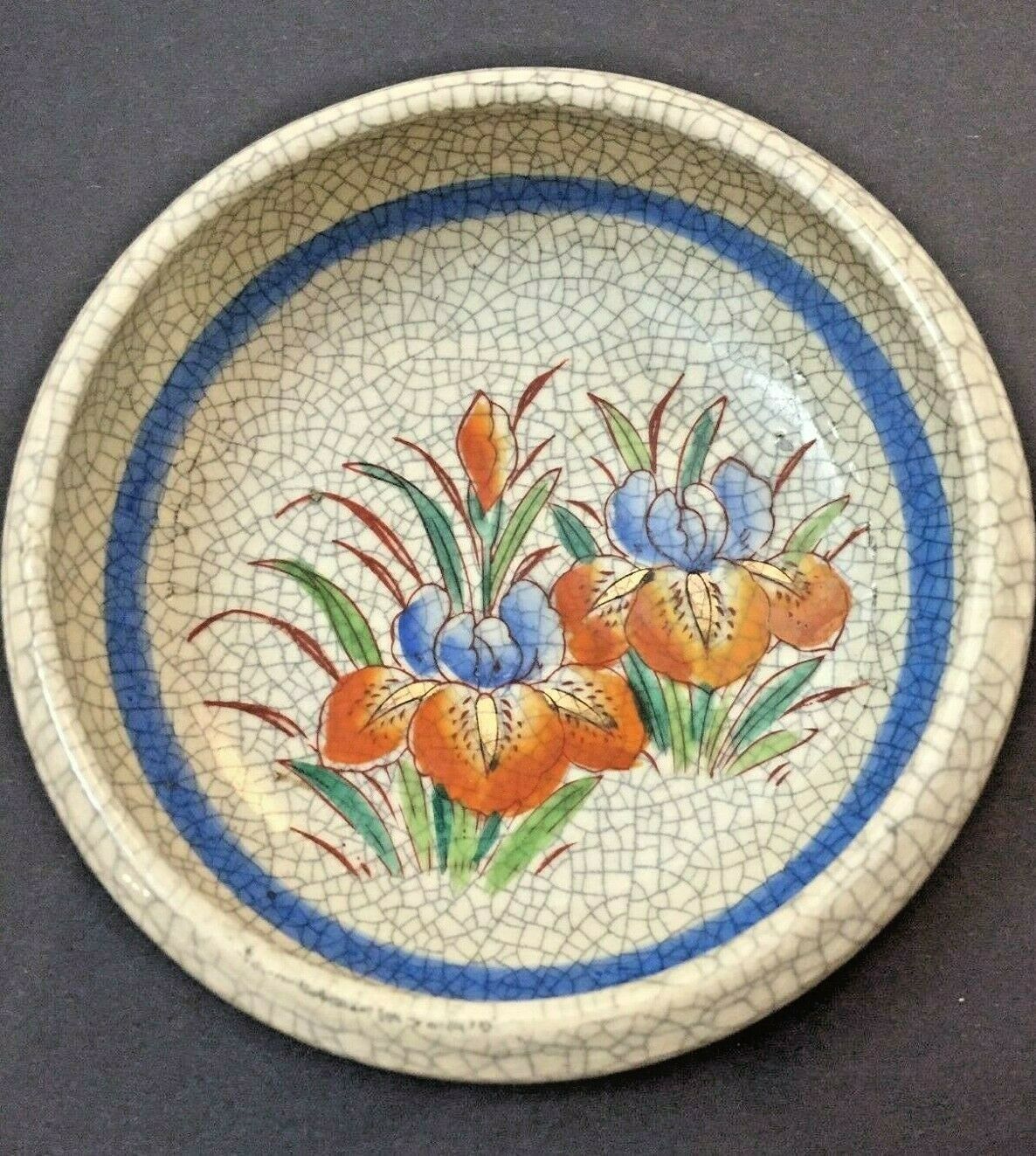 Vintage Raku Hand Painted Flowers Crackle Glazed Bowl - Made In Japan