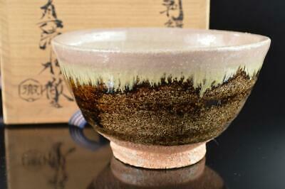L2365: Japanese Karatsu-ware Sea Cucumber Glaze Shapely Tea Bowl W/signed Box