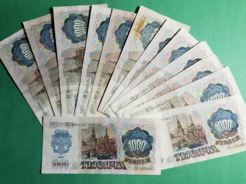 💵 1992 Ussr 1000 Roubles  Soviet Russia  Russian Rubles Banknote