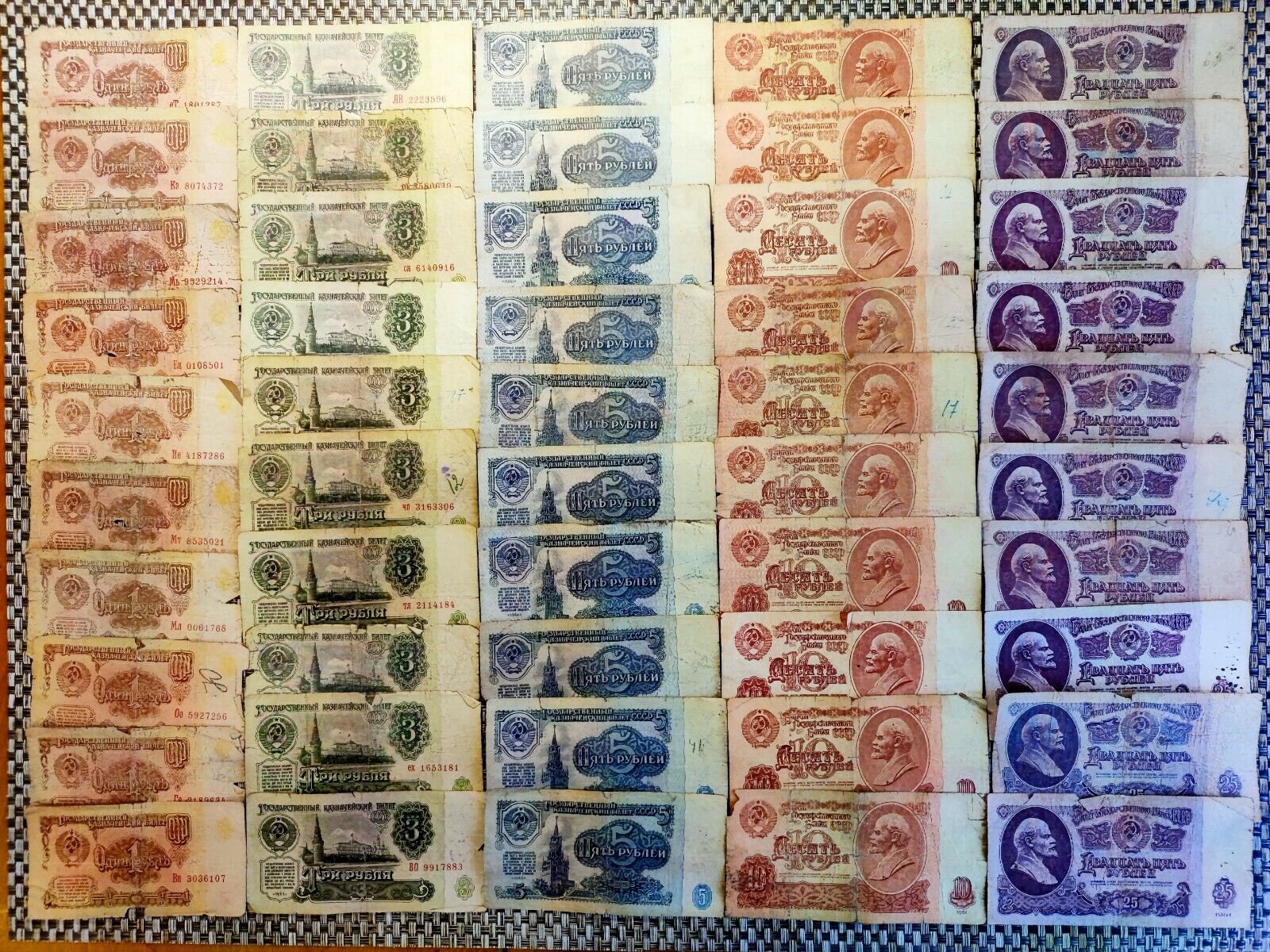 Russia Ussr 1961 10 Sets 1, 3, 5, 10, 25  Rubles, 50 Pcs. Low Grade. Best Price!