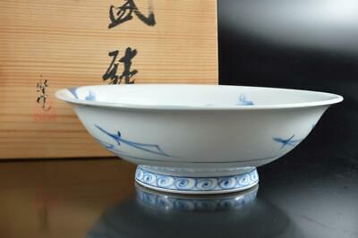 #5424: Japanese Arita-ware Flower Kashiki Dessert Bowl/dish, Auto W/signed Box
