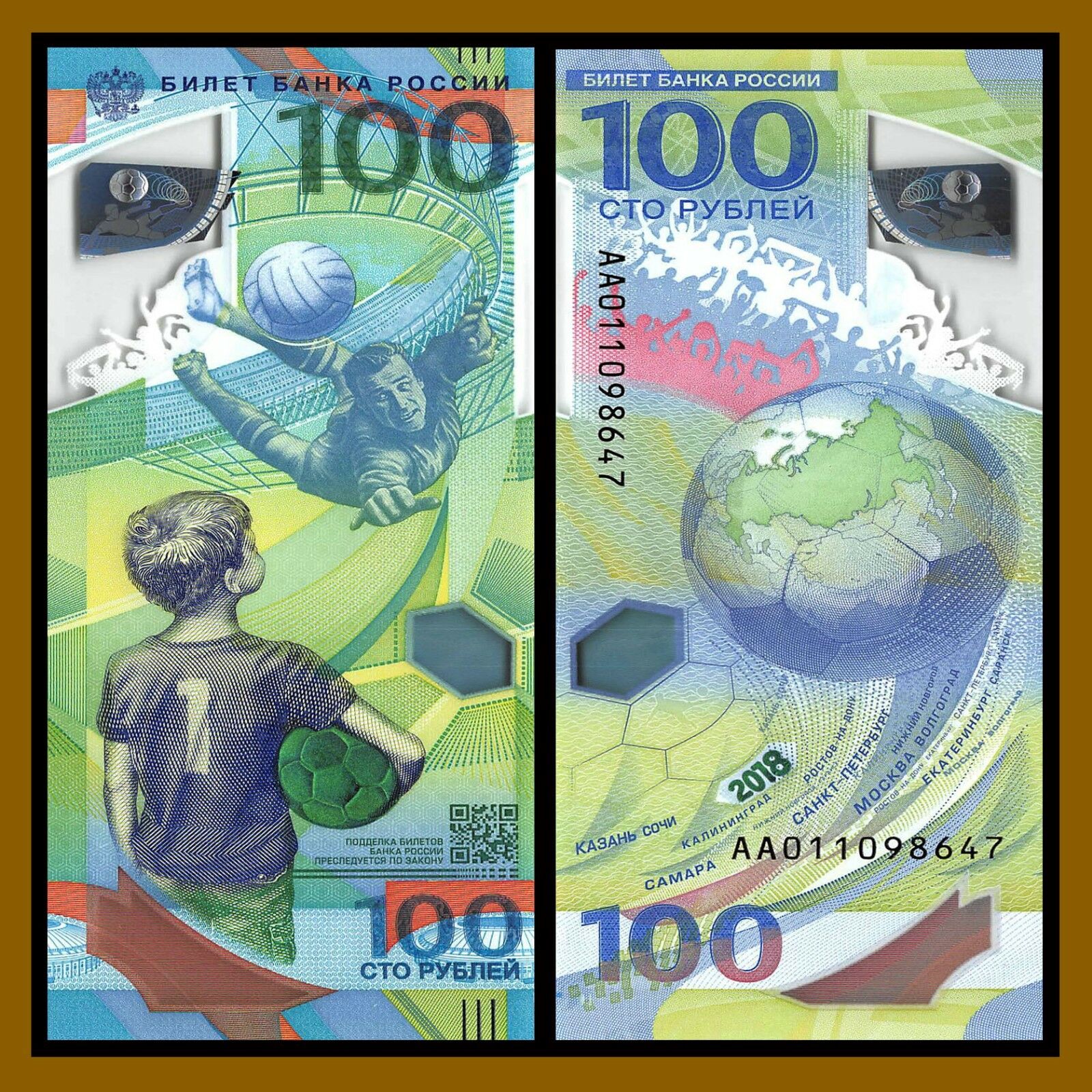 Russia 100 Rubles, 2018 Fifa World Cup Soccer Football P-280 New Polymer Unc