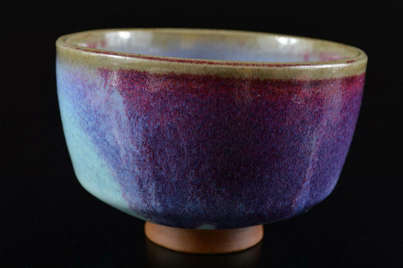 L5270: Japanese Tatsuno-ware Purple Glaze Tea Bowl Green Tea Tool Tea Ceremony