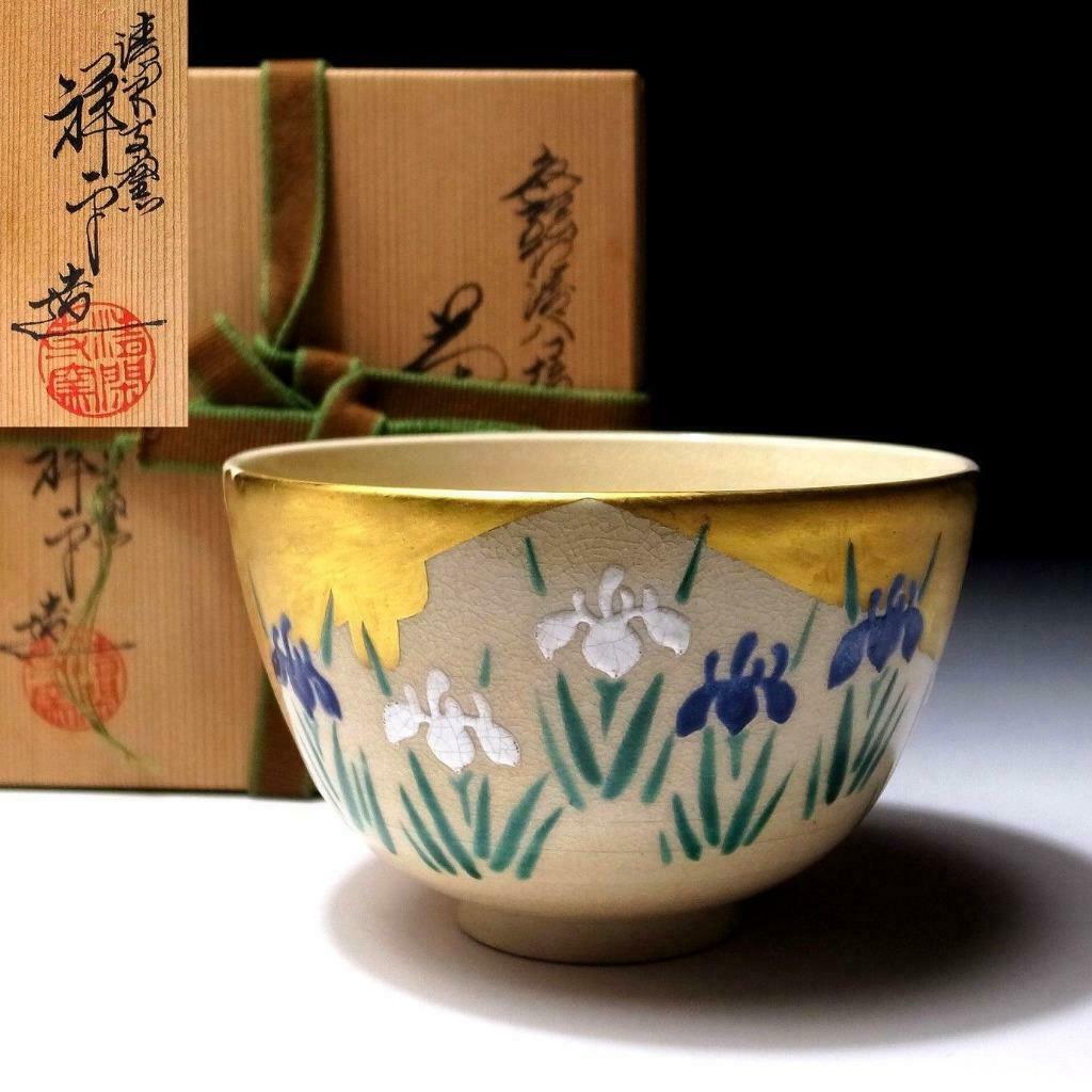 $rd45: Japanese High-class Tea Bow By Famous Shohei Sugita, Seikanji Kiln, Iris