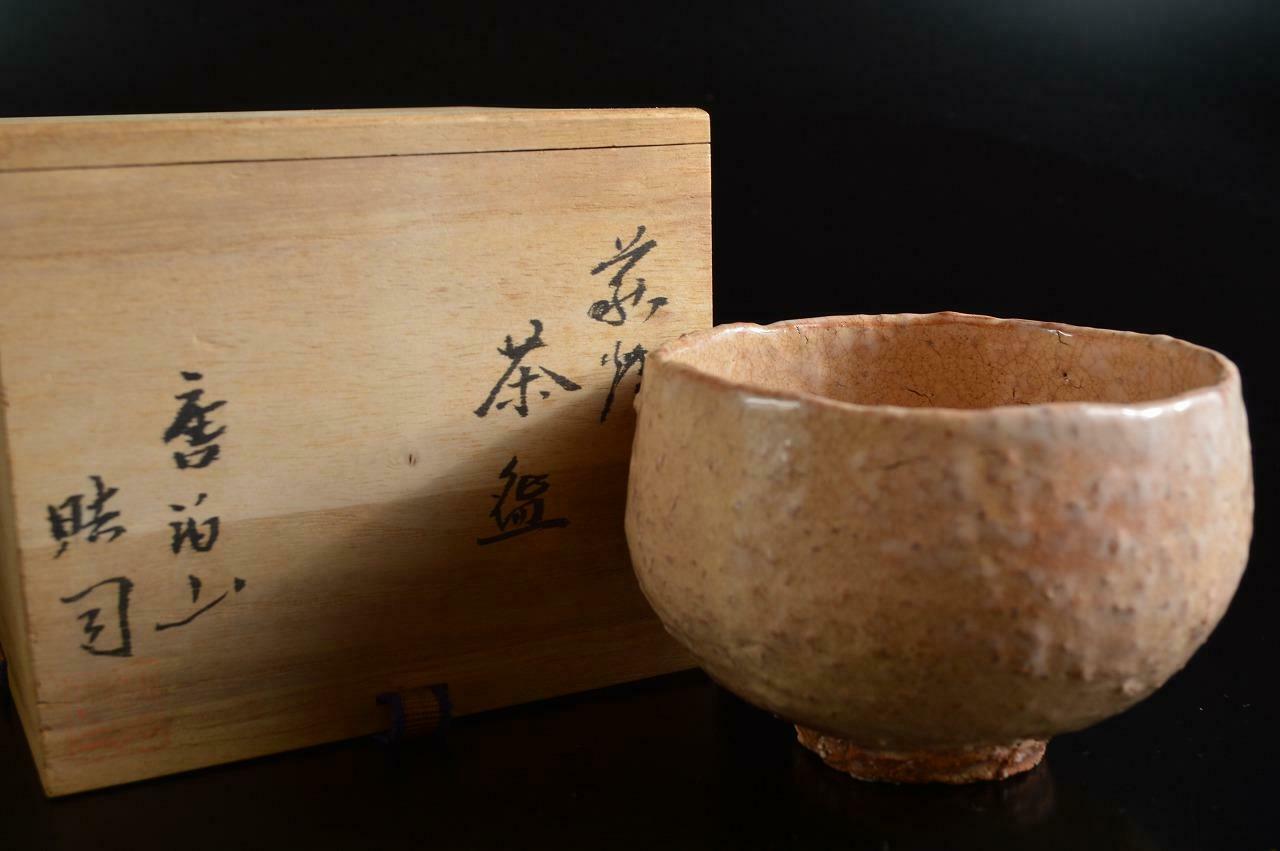 L6590: Japanese Hagi-ware White Glaze Tea Bowl Green Tea Tool W/signed Box